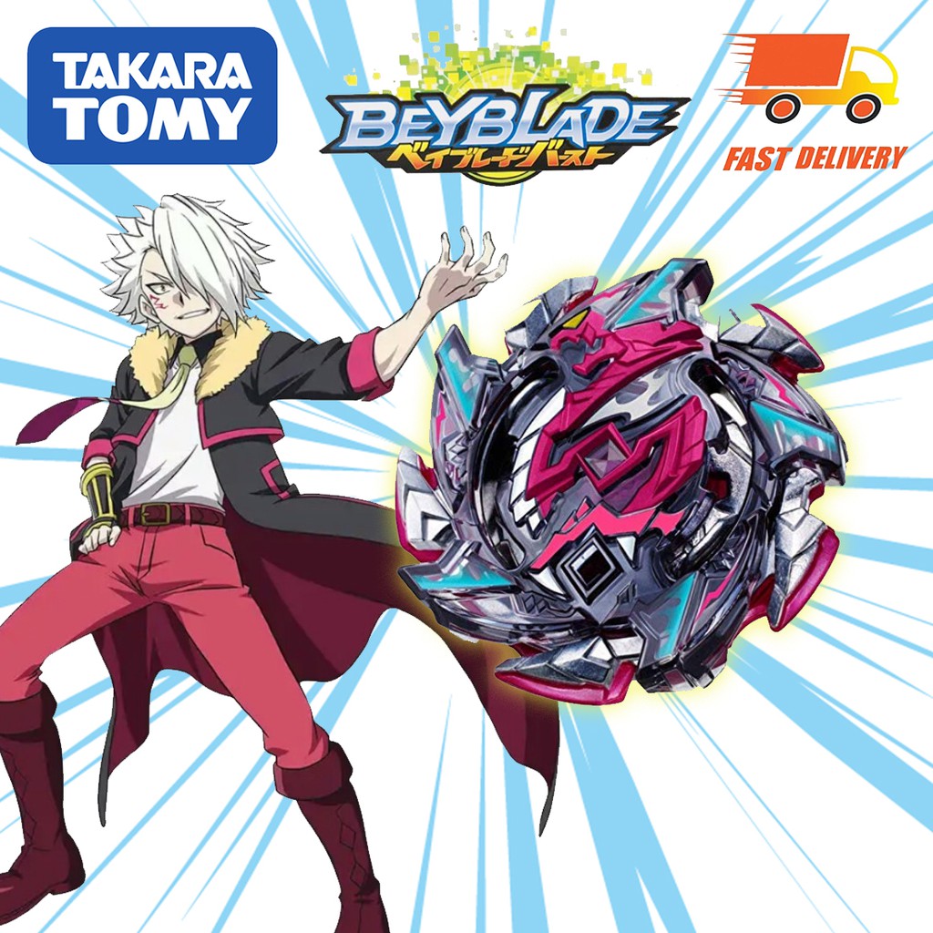 ของเล่นเบย์เบลด BeyBlade Burst B-113 HELL SALAMANDER TAKARA TOMY ...