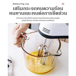 🔥🔥🔥แก้วตวง แก้วตวงพิมพ์สเกล 350ml 500ml 1000mlถ้วยตวง เหยือกตวง ทำจากแก้วอย่างหนา สามารถอุ่นได้ บรรจุกล่องโฟมหนา
