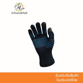 DexShell ถุงมือกันน้ำ รุ่น Ultralite Gloves