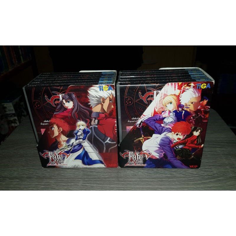 Vcd Fate Stay Night แผ น1 12 จบ Shopee Thailand