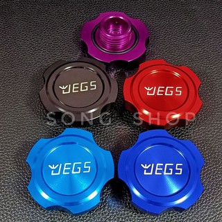 ฝาปิดน้ำมันเครื่องแต่ง ตรงรุ่นดีแม็กทุกรุ่น D-max แบรนด์ JEGS สีน้ำเงิน