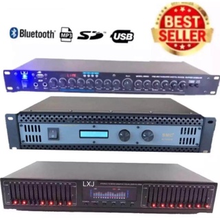 LXJ เพาเวอร์ + ปรีแอมป์+EQ เครื่องขยายเสียง รุ่น K1000b+ปรี9000+EQ898