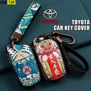 เคสกุญแจรีโมทรถยนต์ สําหรับ Toyota Corolla Camry Rav4 Vios Yaris 2014-2022