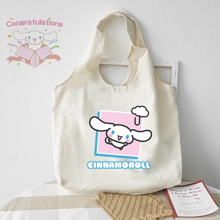 กระเป๋าสะพายไหล่ลําลอง ผ้าแคนวาส พิมพ์ลาย Cinnamoroll น่ารัก จุของได้เยอะ แฟชั่นสําหรับสตรี