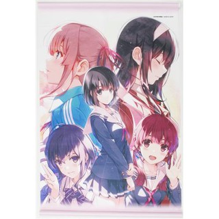 [ส่งจากญี่ปุ่น] Saekano How to Raise a Boring Girlfriend B2 Key Visual Tapestry Goods L01671178