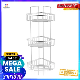 ชั้นวางของเข้ามุมตั้งพื้น 3 ชั้น MOYA KU108.013-TIER CORNER SHOWER RACK MOYA KU108.01