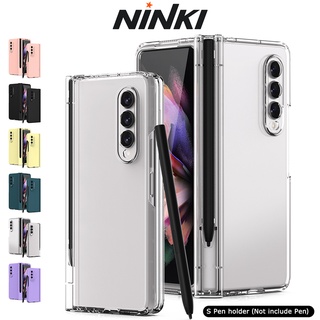 Ninki เคสบานพับ เนื้อแมตต์ กันกระแทก พร้อมหน้าจอ หรูหรา สําหรับ Samsung Galaxy Z Fold 4 Z Fold 3 Galaxy Z Fold 4