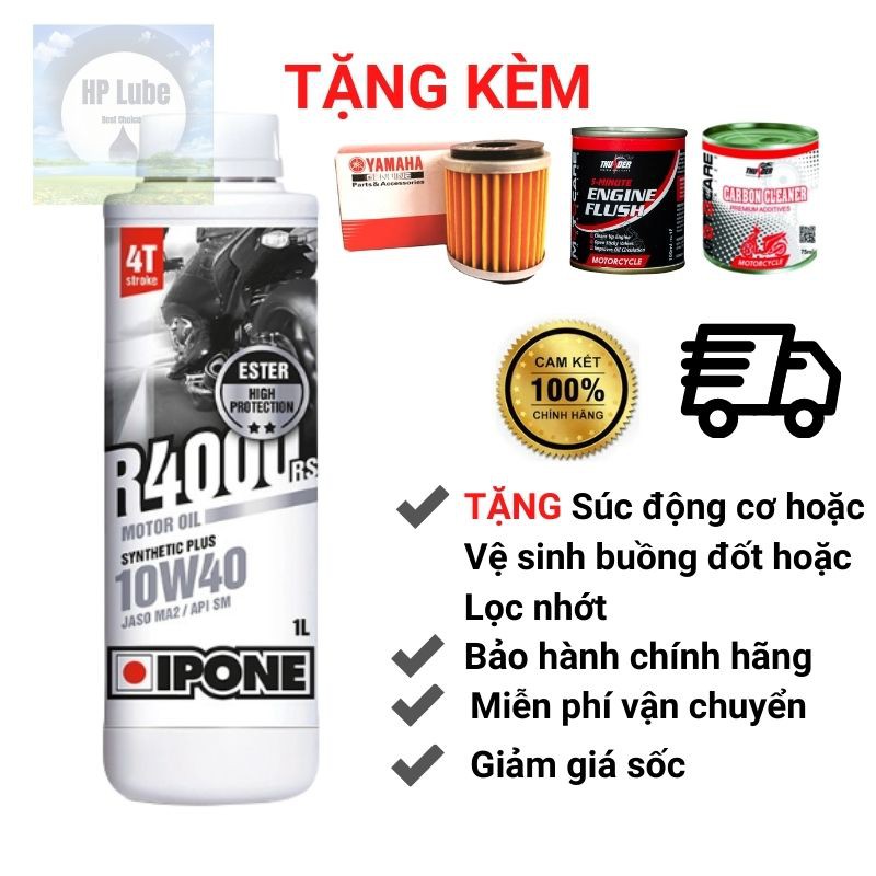 [Classy] น้ํามันเกียร์และรถจักรยานยนต์ IPONE R4000 RS 10W40