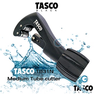 TASCO คัตเตอร์ตัดท่อ TB31N Tube Cutter Tasco Balck ใบมีดเคลือบไททาเนียม