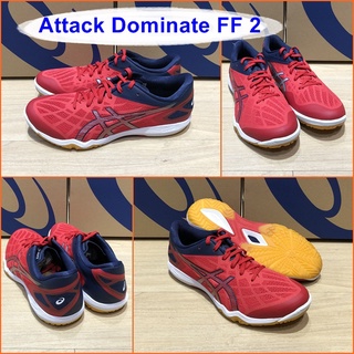 Asics Attack Dominate FF 2 สุดยอดรองเท้าปิงปอง พื้นหนายางดิบ สีสันสวยงาม น่าใช้ ใส่สบายเท้า 1073A010-600