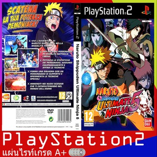 Naruto Shippuden - Ultimate Ninja 5 [PS2]