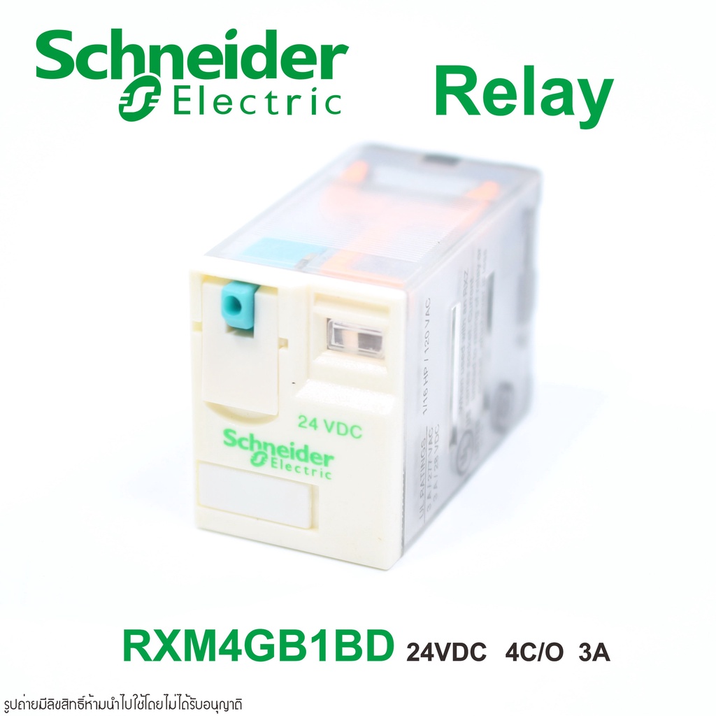 RXM4GB2BD Schneider RELAY Schneider RXM4GB2BD รีเลย์ Schneider รีเลย์ 24VDC RELAY 24VDC RELAY 24DC ร