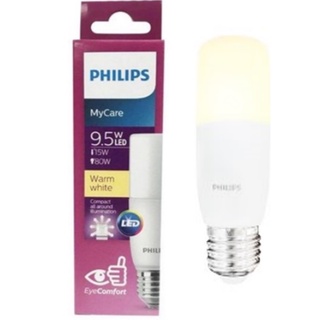 [พร้อมส่ง] ฟิลิปส์ หลอดไฟ LED STICK PHILIPS E27 9.5วัตต์ สีเหลืองขาว WARM WHITE อายุการใช้งาน 15,000 ชม. ไม่มีรังสี UV