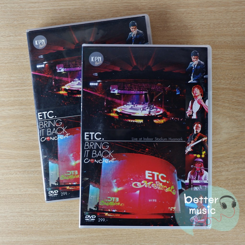 DVD คอนเสิร์ต ETC. Bring It Back Concert Live at Indoor Stadium Huamark