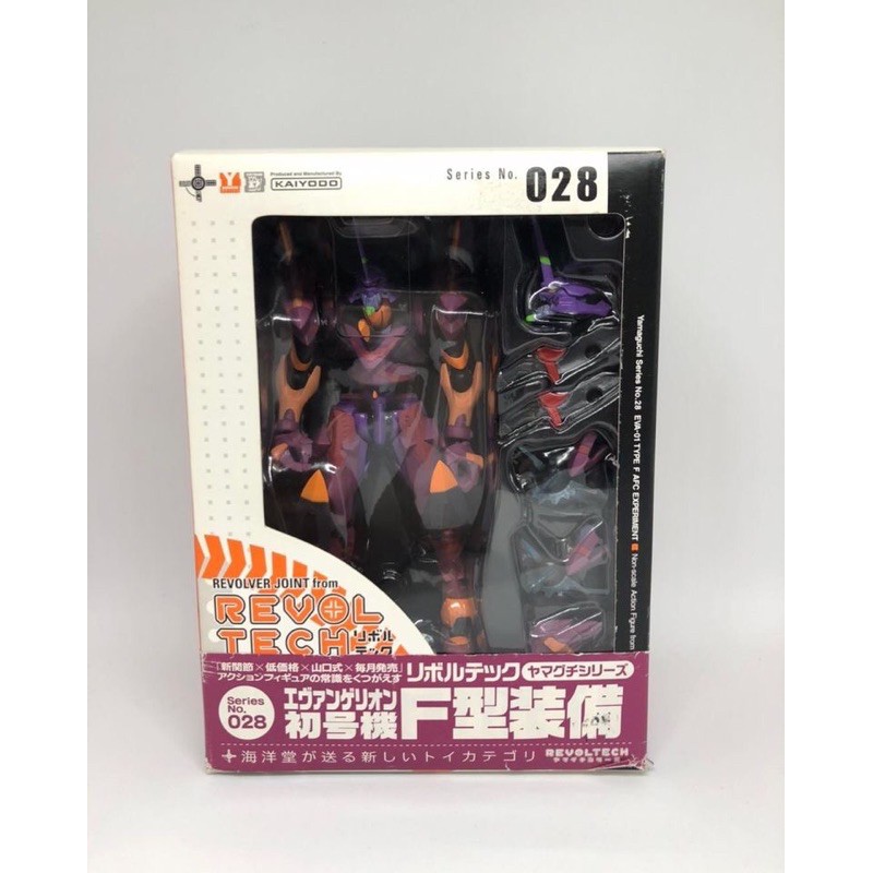 🔥Revoltech Yamaguchi No.028 Evangelion Unit 1 F Type Equipment Neon Genesis Evangelion Completed Movable Figure Kaiyodo