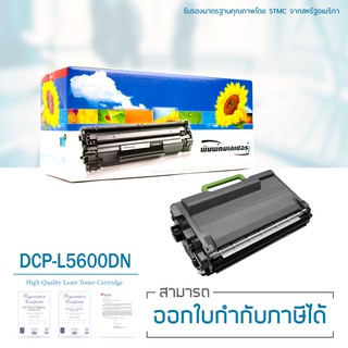 Lasuprint ตลับหมึกเทียบเท่า TN-3478 ใช้สำหรับปริ้นเตอร์รุ่น DCP-L5600DN