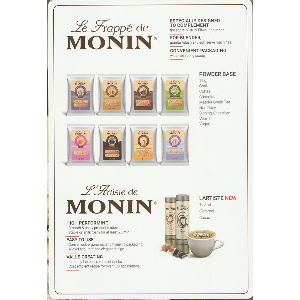 โมนิน เพียวเร่ Red Berries (Monin Puree Red Berries) 1 L.