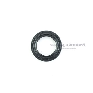 ซีลกันน้ำมัน ขนาดรูใน 38 mm Oil Seal TC 38-55-8 38-55-9 38-56-10 38-58-8 38-58-10 ซีลขอบยาง NBR