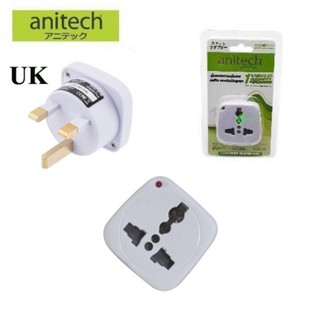 ANITECH  ปลั๊กเเปลง SURGE ADAPTER รุ่น H106-UK