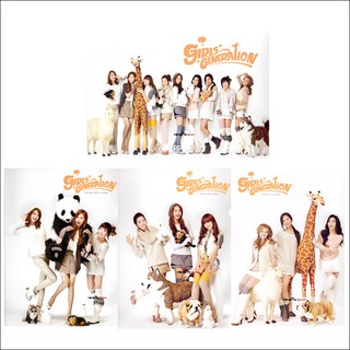 SNSD Girls Generation Goobne Promo Clear File Set (แฟ้มโปรโมทไก่ Goobne) ของแท้จากเกาหลี Goobne Official Goods KPOP