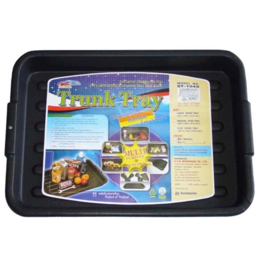 PITCH (STAR-สีดำ) ถาดพลาสติกวางท้ายรถ ถาดอเนกประสงค์ ขนาด 45x66 ซม. STAR TRAY สีดำ