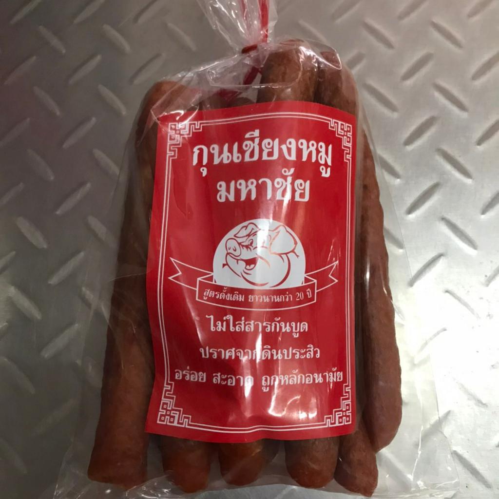 กุนเชียงหมู เกรดA ตรามหาชัย นน 1 กก ราคาพิเศษ  #แม่แขทะเลแห้ง /จัดส่ง เชียงหมูมหาชัยเส้นยาว 1 โล/