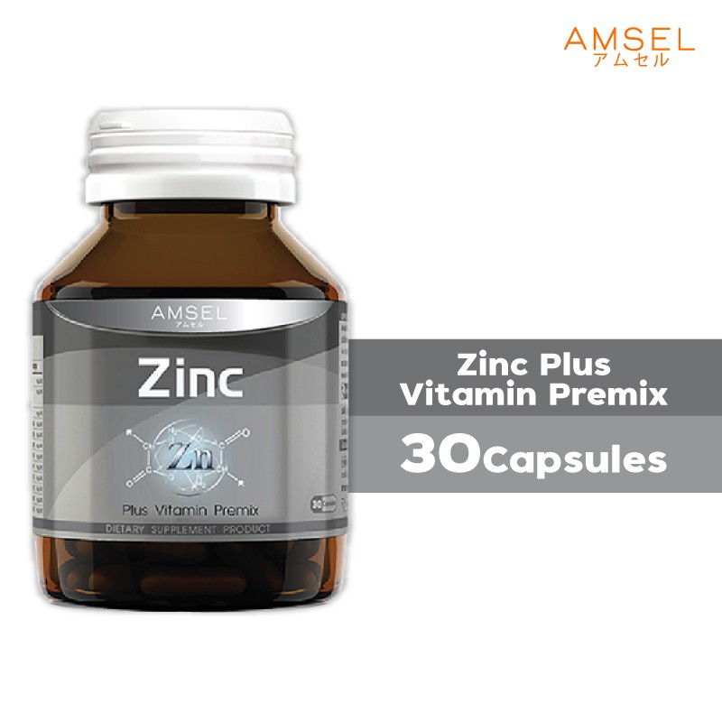 Amsel Zinc Plus Vitamin B Complex 30s แอมเซล ซิงค์ พลัส วิตามินพรีมิกซ์
