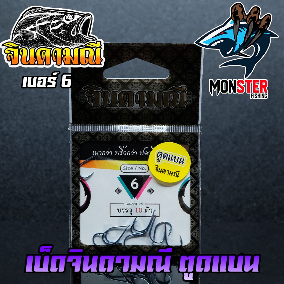 Thumbnail 7