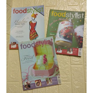 นิตยสารFood stylistฉบับเก่า