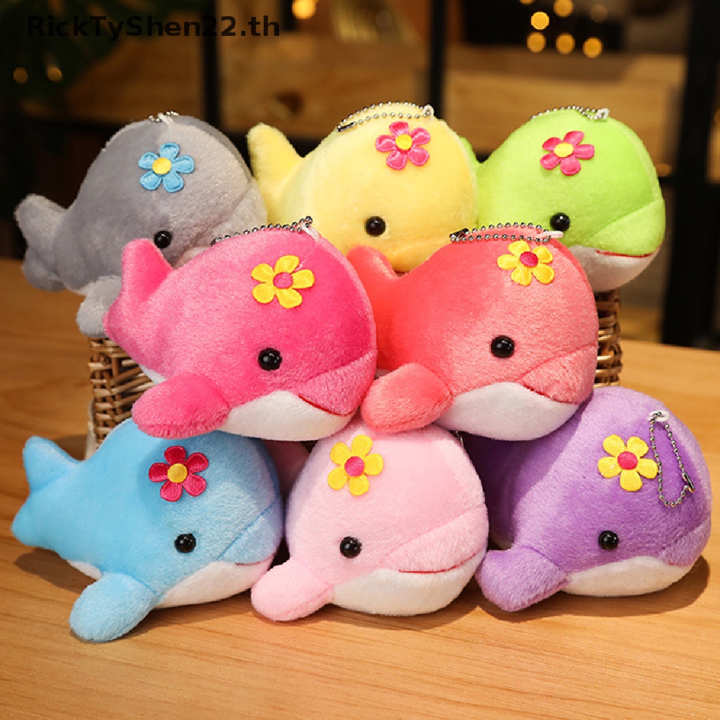 RickTyShen 1 PC 12 ซม.ใหม่สัตว์น่ารัก Dolphin Plush จี้ขนาดเล็กพวงกุญแจกระเป๋าตกแต่ง