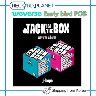 J-HOPE (BTS) - JACK IN THE BOX Weverse Album Ver. + Free Gift