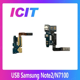 Samsung Note2/N7100 อะไหล่สายแพรตูดชาร์จ แพรก้นชาร์จ Charging Connector Port Flex Cable（ได้1ชิ้นค่ะ) ICIT 2020