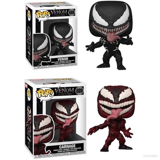 โมเดลฟิกเกอร์ Funko Pop Marvel Venom 2 Carnage Venom ของเล่นสําหรับเด็ก