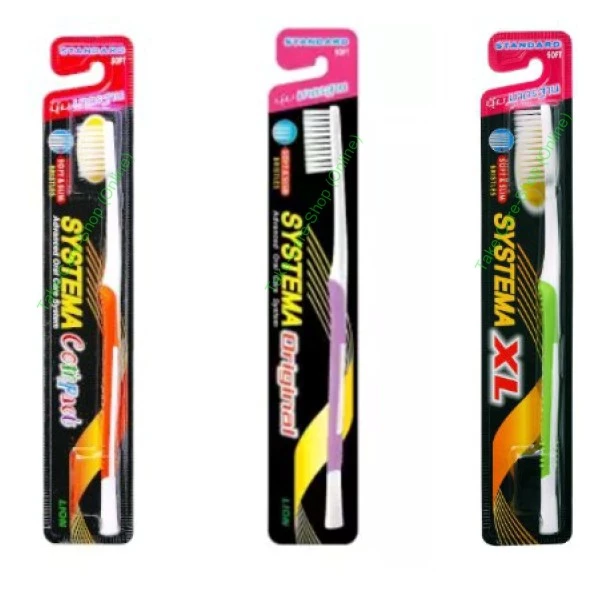SYSTEMA แปรงสีฟัน ซิสเท็มมา Standard Soft ขนแปรงนุ่มมาตรฐาน (มี 3 ขนาดให้เลือก) หัวแดง