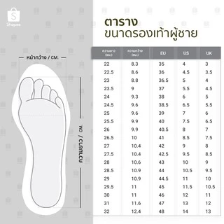 📍มีส่งด่วนภายใน 1 วัน !📍803 ไฟล่อน รองเท้าผ้าใบยาง เนื้อไฟล่อน นิ่ม เบา ไม่เปียกน้ำ 💦💦