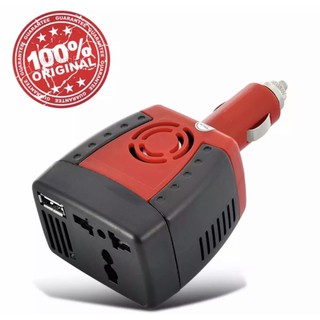 Car Inverter150W แปลงไฟรถเป็นไฟบ้าน (12V DC to 220V AC + 5V USB Port)