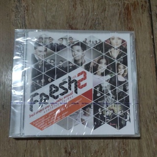 ซีดีเพลง Fresh vol.2