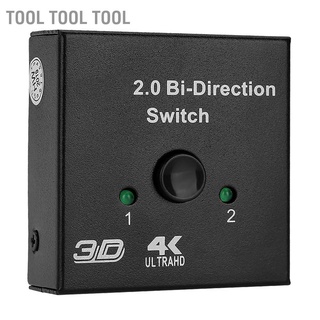 [Switcher] เครื่องมือ Hdmi 2 อินพุต To 1 เอาท์พุทสวิทช์ Splitter สองทางรองรับ 4K