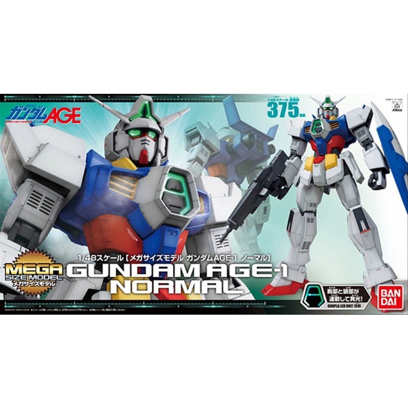 🔥พร้อมส่ง🔥 Mega Size 1/48 Gundam Age-1 Normal + LED Unit [BANDAI]