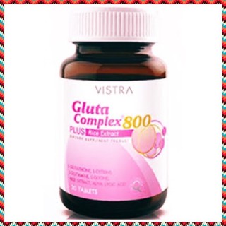 Vistra Gluta Complex 800mg / 1000mg 30 Tablets