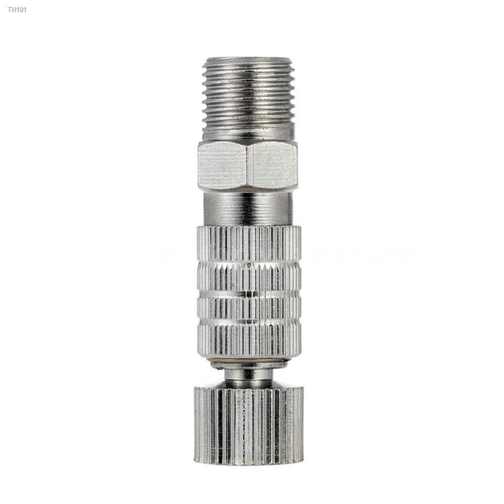 ins4cm Coupling Quick 18 Adapter Airbrush Release Connecter ...