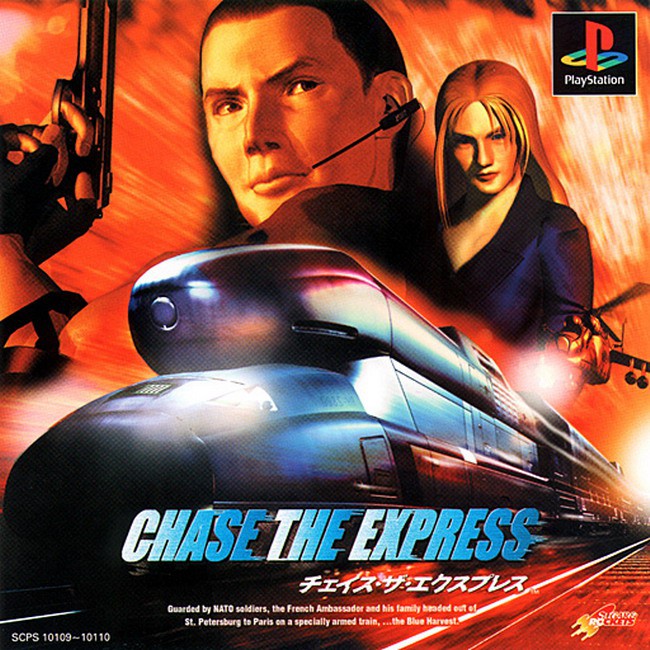 CHASE THE EXPRESS [PS1 JP : 2 Discs]