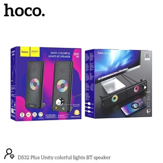 Hoco DS32Plus แท้100  ลำโพงคอมพิวเตอร์พร้อม Bluetooth DS32Plus Hoco DS32Plus แท้100  ลำโพงคอมพิวเตอร์พร้อม Bluetooth