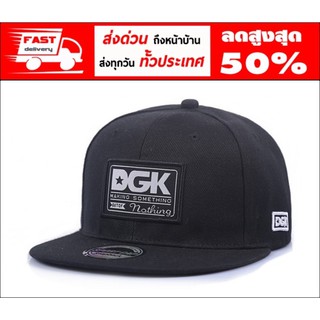 หมวกแก๊ป C14 DGK สีดำ