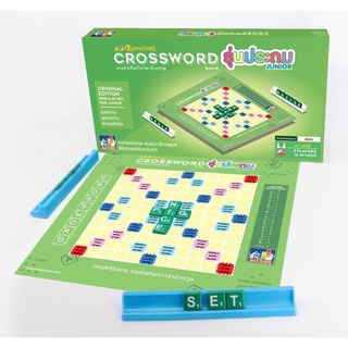 Crossword ครอสเวิร์ด กระดาษ รุ่นประถม