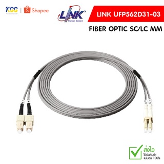 LINK Fiber Optical UFP562d31-03 SC/LC  MM