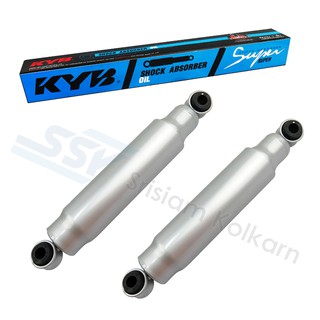 KYB โช๊คอัพหลัง ( 2X88584614 ) ISUZU KBD SUPER (KA-30085)(คู่)