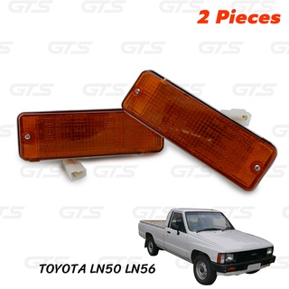 ไฟกันชน ไฟหรี่ ไฟหรี่ในกันชน ข้างซ้าย+ขวา 2 ชิ้น สีส้ม สำหรับ Toyota Hilux LN50 MK2  LN56 LN60 Pick Up ปี 1984-1988