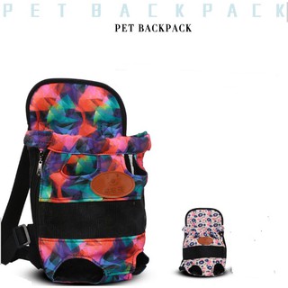 เป้อุ้มสุนัข เป้อุ้มแมว (Dog Backpack)