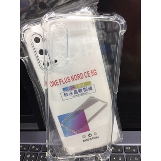 oneplus👍👍พร้อมส่ง🇹🇭👉 เคสใสกันกระแทกคลุมกล้อง For​ OnePlus Nord CE 5G